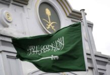 Saudi Arabia posts $29bn deficit in second quarter as oil revenues slump