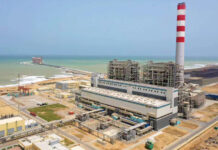 Good news and bad news at Hub Power Company