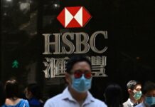 HSBC denies media reports that it ‘framed’ Huawei