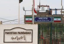 Trade with Iran suspended for at least a week