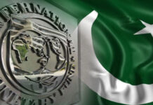 IMF asks Pakistan to provide AML compliance certificate on corona spending: sources
