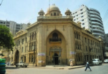 Businessmen Group sweeps KCCI polls as 15 members elected unopposed