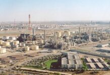 BoI approves SEZ status for Allama Iqbal Industrial City