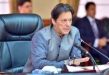 PM vows all-out support to promote industry, businesses