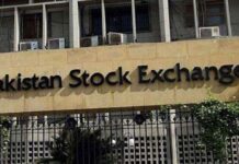 PSA questions PSX’s failure to disclose material information regarding demerger