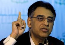 Asad Umar reaffirms commitment to fast-track WB-funded projects