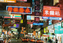 China total ad spending will decrease by 2.8pc by 2020: GroupM