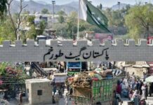 Government amends customs rules to promote free flow of trade