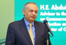 SBP will directly credit duty drawbacks to exporters’ accounts from Sep 1