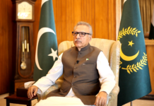 President Alvi calls for adoption, facilitation of Artificial Intelligence