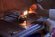 Gas shortage, low pressure reported countrywide