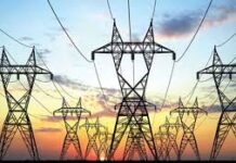 HUBCO’s subsidiary signs MoU with IPP, await approval by NEPRA and Federal Cabinet