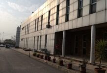 1,717 kanal land of people included in Schedule IV seized by ICT