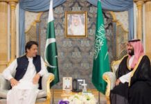 Pakistan awaits Saudi Arabia’s response on renewal of oil facility agreement