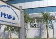 PEMRA issues first teleport license to TeleNest