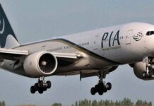 PIA reaches agreement with Portuguese airline for resumption of flight operations to UK