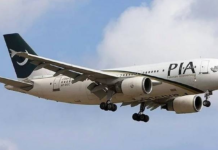 Iraqi govt withdraws special permission from PIA for carrying Arbaeen pilgrims