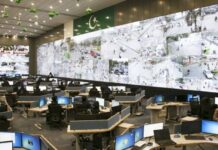 Software installed to keep Punjab Police’s Rs119b annual budget under check