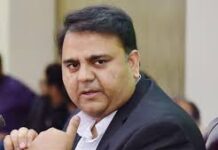 We want Sialkot to be given similar status to Gwadar: Fawad Chaudhry