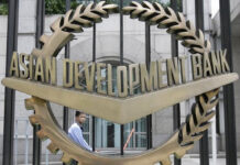 ADB approves $300m loan to support Pakistan’s financial sector reforms