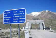 Pak-China Khunjerab border reopened till 30th
