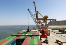July 2020: US, UK and UAE remain top export destinations for Pakistan
