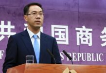 China strongly opposes India banning Chinese mobile apps