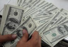 SBP reserves up $71.9m to 12.7bn