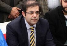 FIA finds Rs9.5bn in bank accounts of Suleman Shahbaz’s employees
