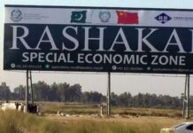 Pak-China to sign development agreement of first CPEC SEZ