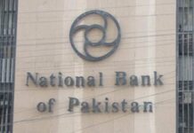 NBP’s half-year profit surges 36.8pc to Rs15.2bn