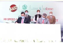 PM Imran stresses use of IT services to uplift less-developed areas