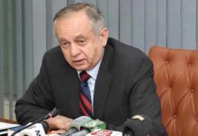 Common Expo Centre to be established in 4 cities of Punjab