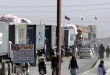 Ghulam Khan border reopened for trade, automation system deployed for customs clearing
