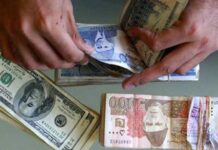 Rupee appreciates 1.8pc against dollar