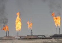 PPL finds new gas reserves in Kalat
