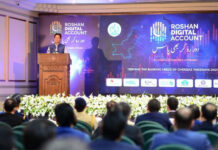 PM Imran launches Roshan Digital Account to facilitate overseas Pakistanis