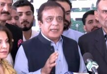 Shibli Faraz inaugrates Export Display Centre at ICCI, pledges support to business community