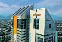 PTCL wants to sell Ufone. Here’s why that’s a good idea