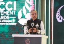 President Alvi stresses product diversification, branding to boost exports
