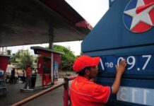 Fuel prices to remain unchanged in sept