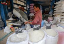Mauritius buys 6,000 tonnes rice in tender from Pakistan