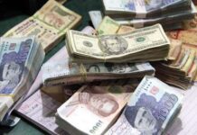 Rupee depreciates in early trade