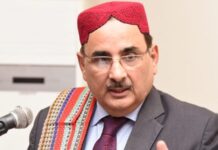 Rising inflation to hurt economic growth in post-corona slowdown: FPCCI