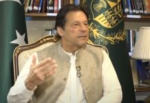 Govt adhering to ease of doing business policy: PM
