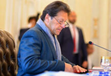 PM Imran to chair NFC meeting after Hafeez Shaikh’s ouster