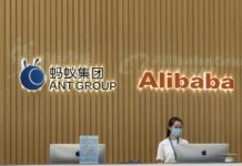 Jack Ma to buy one-fifth of Ant shares in mega IPO