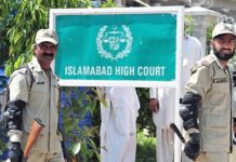 Appointment of NBP board chairman, directors challenged in court