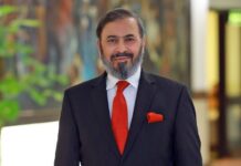 NAB initiates another inquiry against former NBP president
