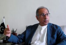 Hafeez Shaikh briefs ADB on funds’ utilisation, structural reforms